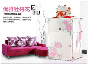 收納架 其他收納用具 東陽市南馬巨意家居用品廠