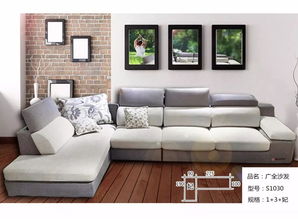 從大數據看家具消費趨勢 原創設計成重頭戲