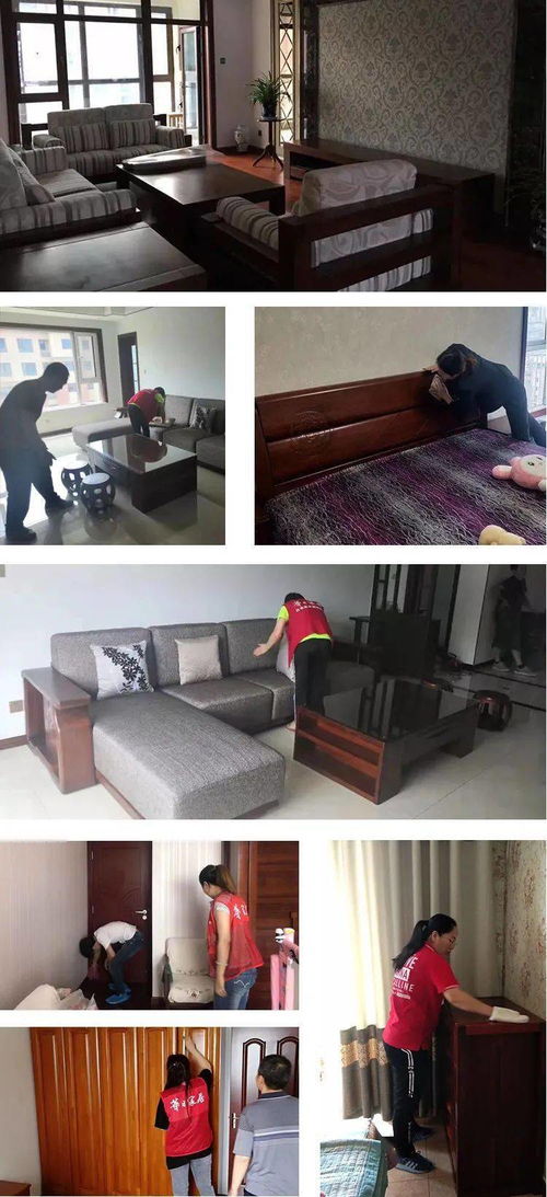 家具保養不花錢，華日家居愛家服務月，見證暖心服務與卓越銷售